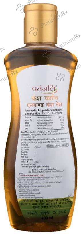 Patanjali Ayurveda Kesh Kanti Almond Kesh Tail Oil