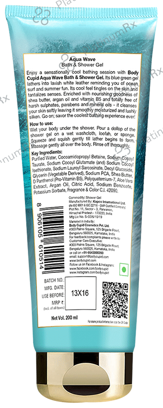 Body Cupid Aqua Wave Shower Gel