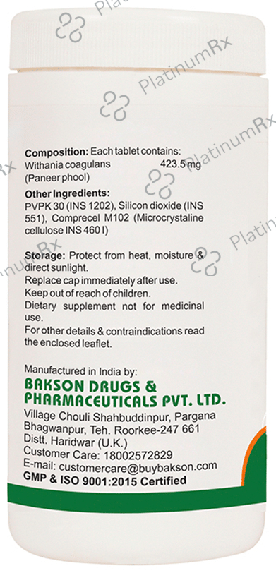 Bakson's Withania Coagulans Tablet 200 tablets