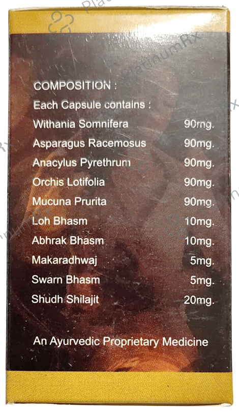 Rana Herbal Badshahi Gold
