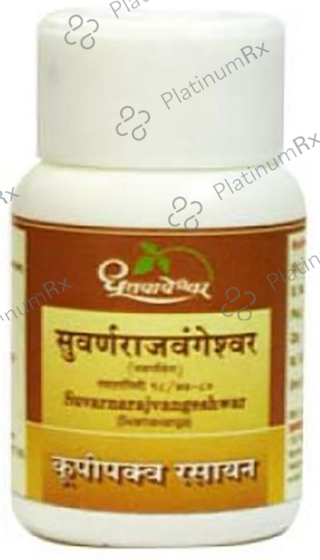 Dhootapapeshwar Suvarnarajvangeshwar