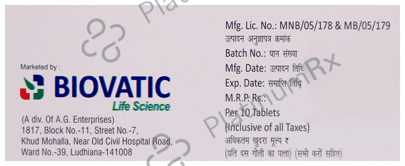 Qvatic 50 Tablet