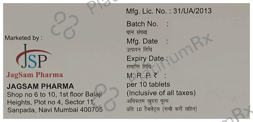 Sersam Fort 50mg/0.5mg Tablet