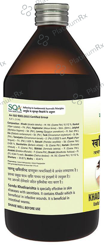 Sandu Khadirarishta 200 ml