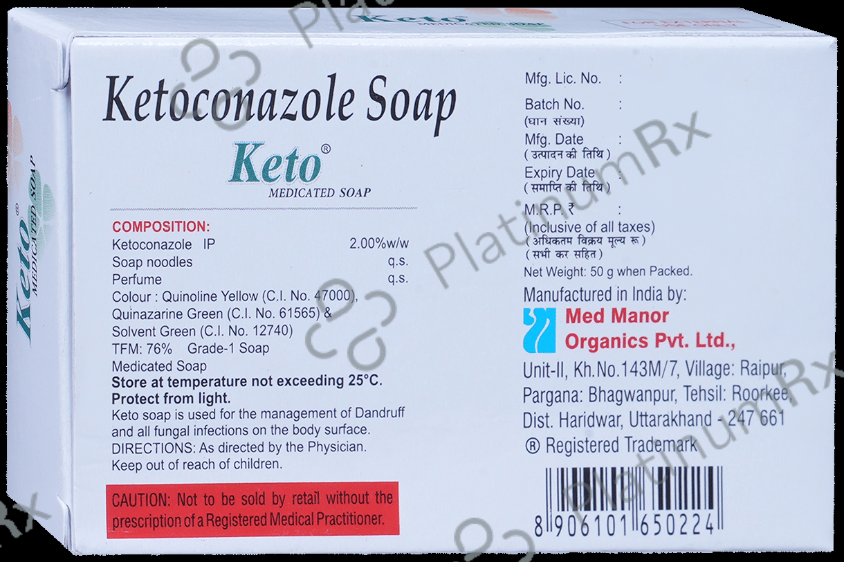 Keto 2% Soap 50gm