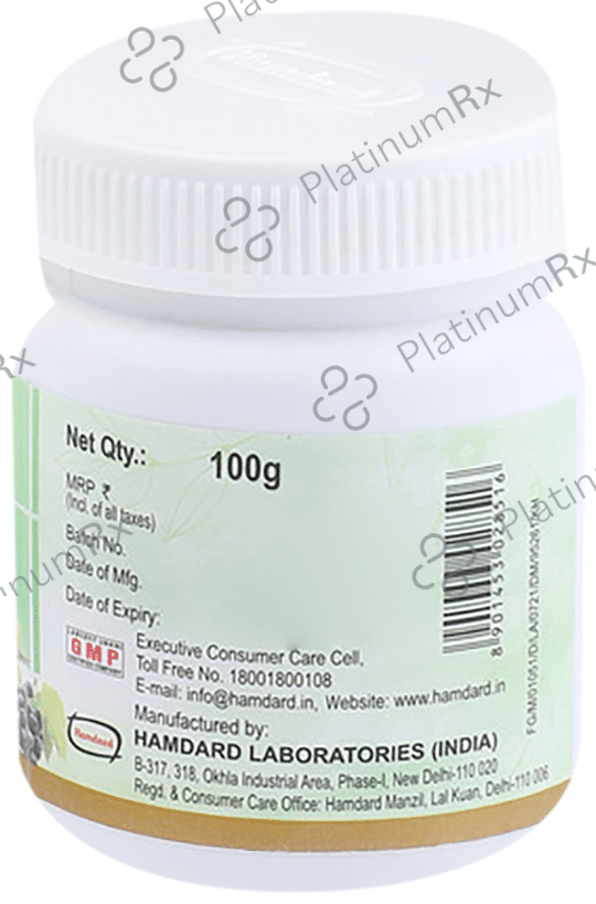 Hamdard Majoon-E-Zabeeb Tablet