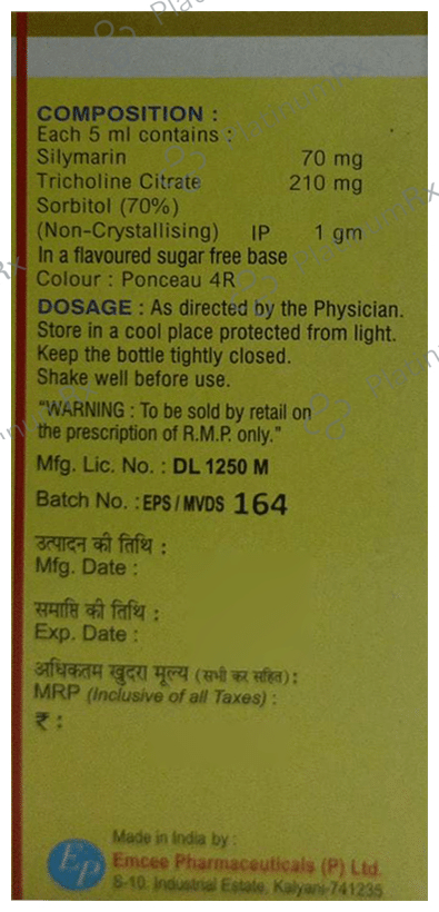 Mariliv-DS Oral Suspension Sugar Free