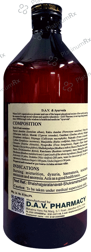 DAV Pharmacy Chandanasava
