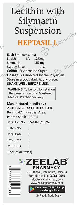 Heptasil L Oral Suspension