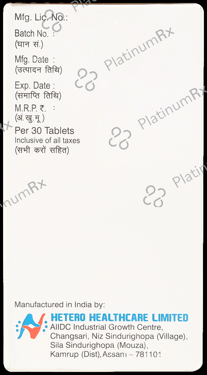 Trustiva 600/200/300mg Tablet 30s