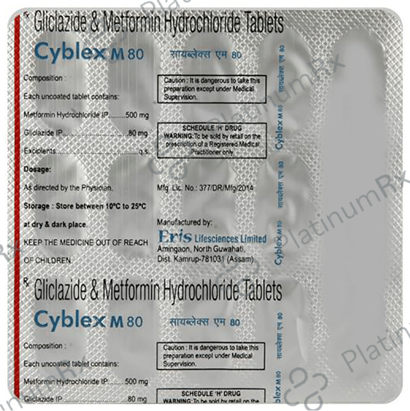 Cyblex M 80/500mg Tablet 15s