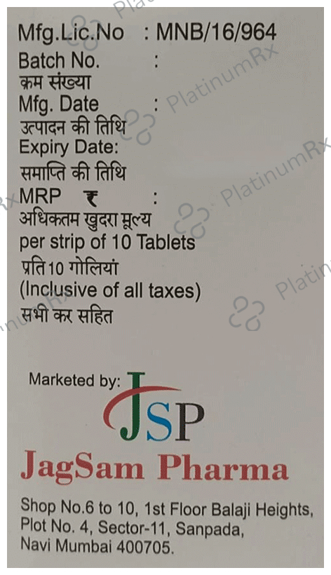 Triglim 1mg/500mg/15mg Tablet