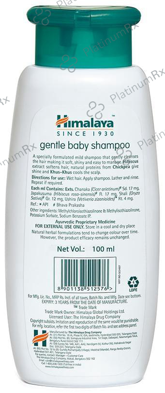 Himalaya Gentle Baby Shampoo 100ml