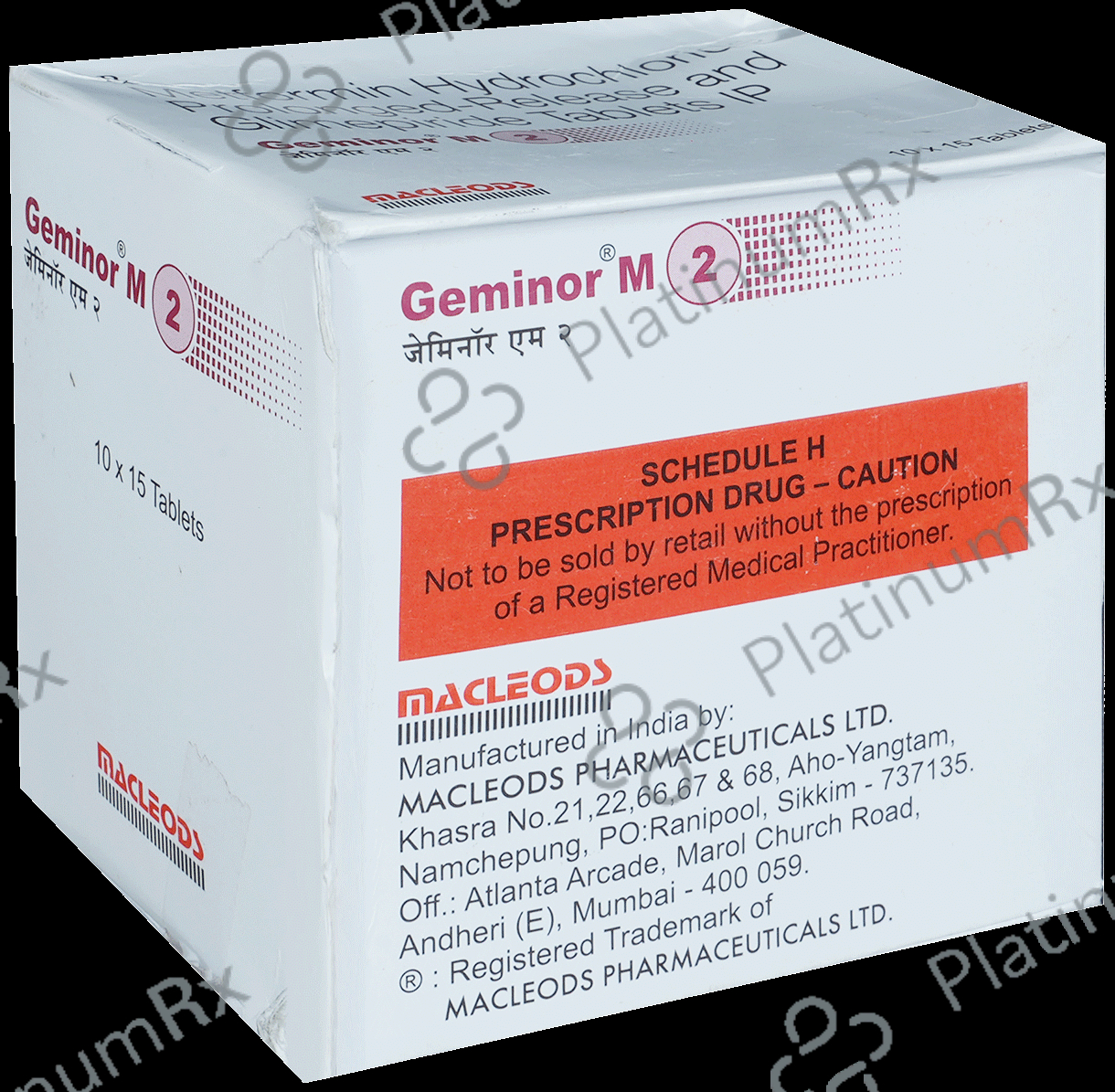 Geminor M 2/500mg Tablet PR 15s