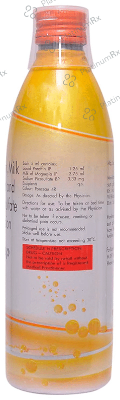 Lactihep Plus Oral Emulsion 250ml