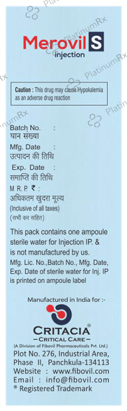 Merovil S Injection