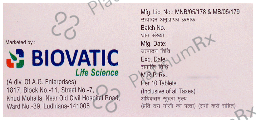 Qvatic 25 Tablet