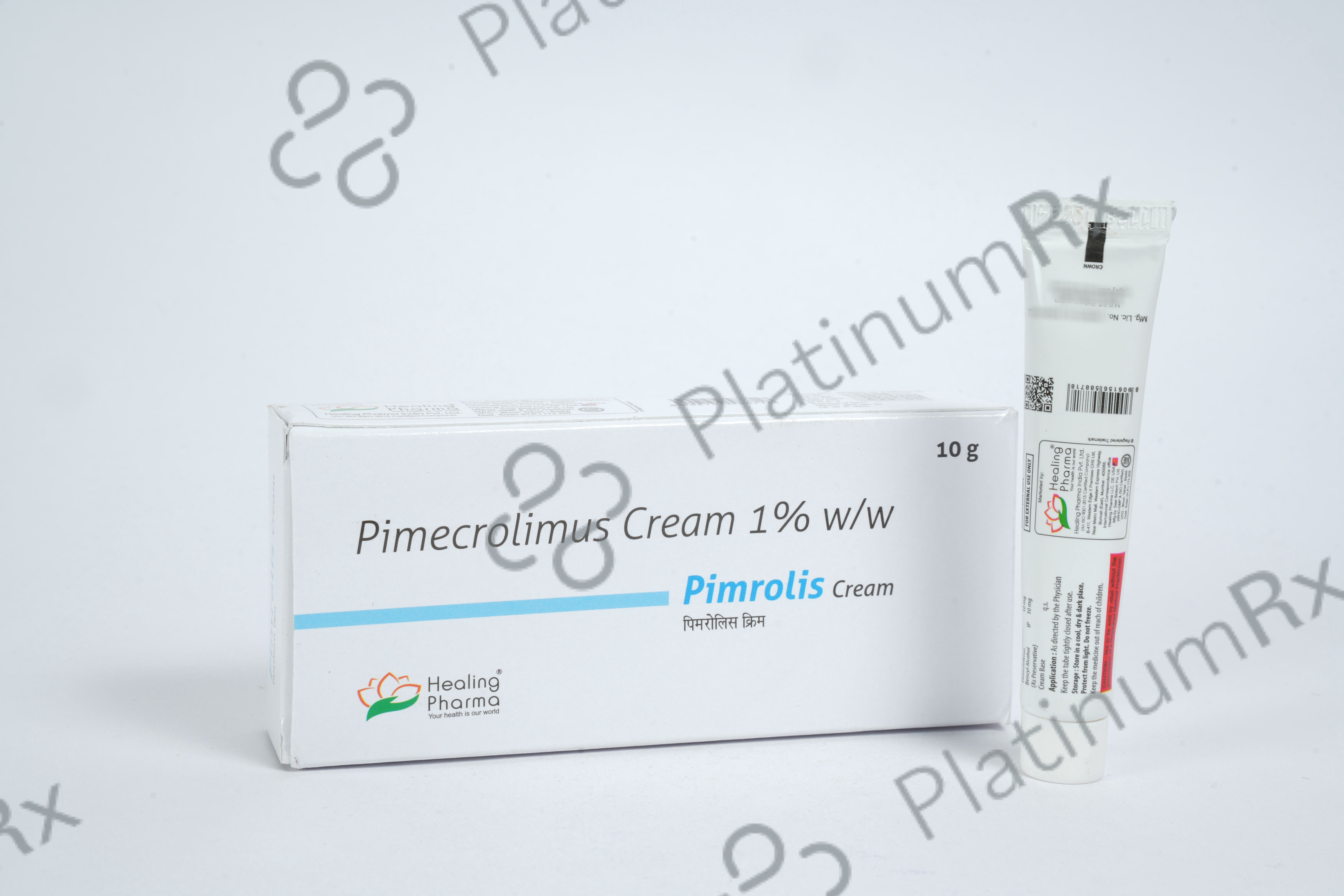 Pimrolis 1% Cream 10gm