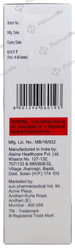 Reshed V 1mg Injection 10 ml