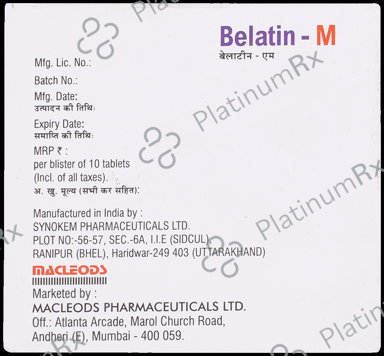 Belatin M 20/10mg Tablet 10s