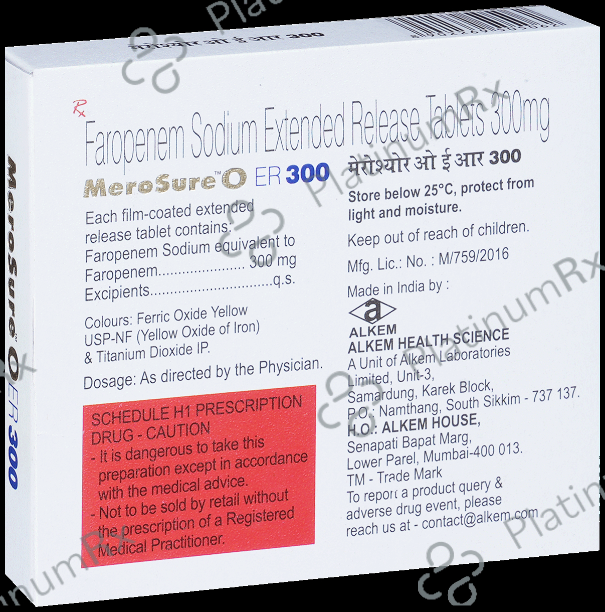 Merosure O ER 300 Tablet 6 tablets
