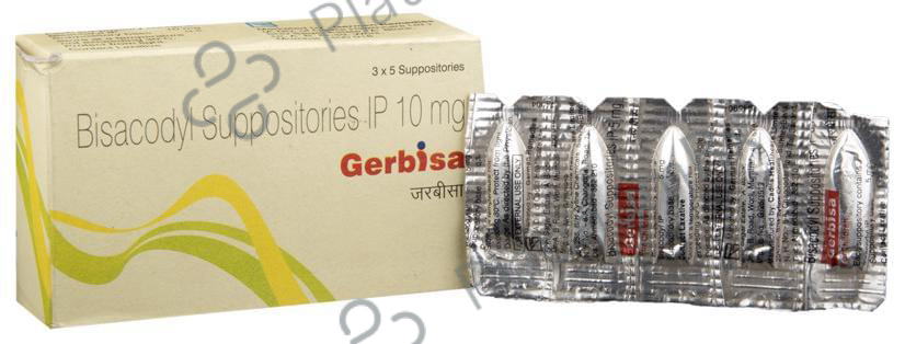 Gerbisa 10mg Suppository 5s