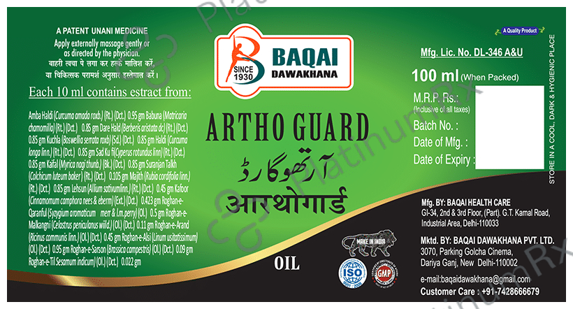 Baqai Artho Guard Oil