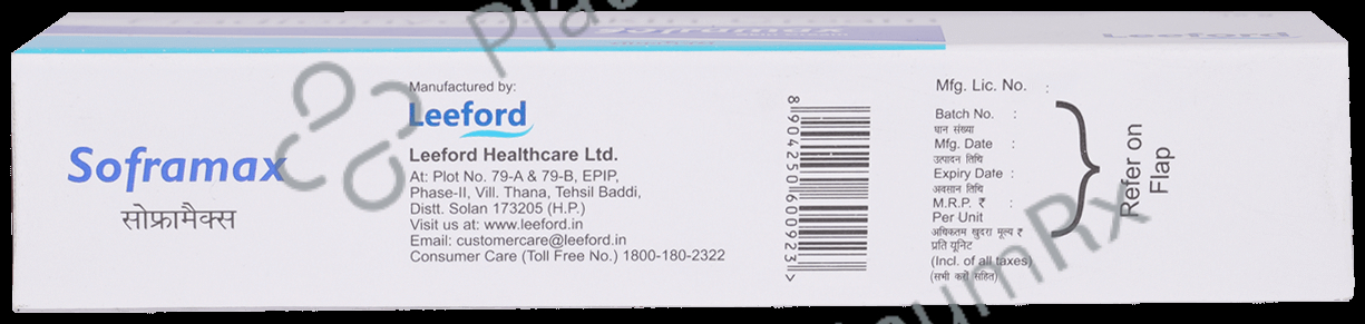 Soframax 0.5% Cream 15gm