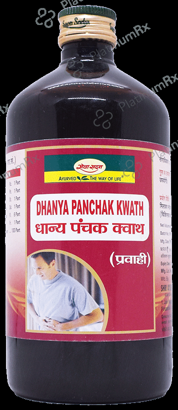 Seva Sadan Dhanya Panchak Kwath