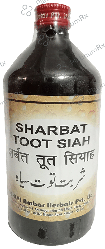 Dehlvi Sharbat Toot Siah