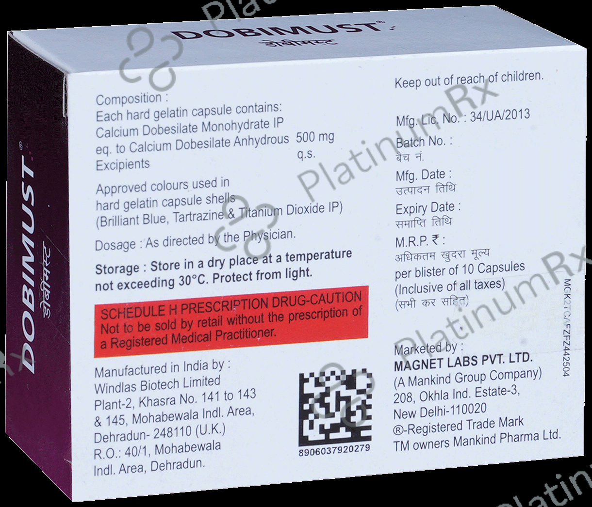 Dobimust 500mg Capsule 10s