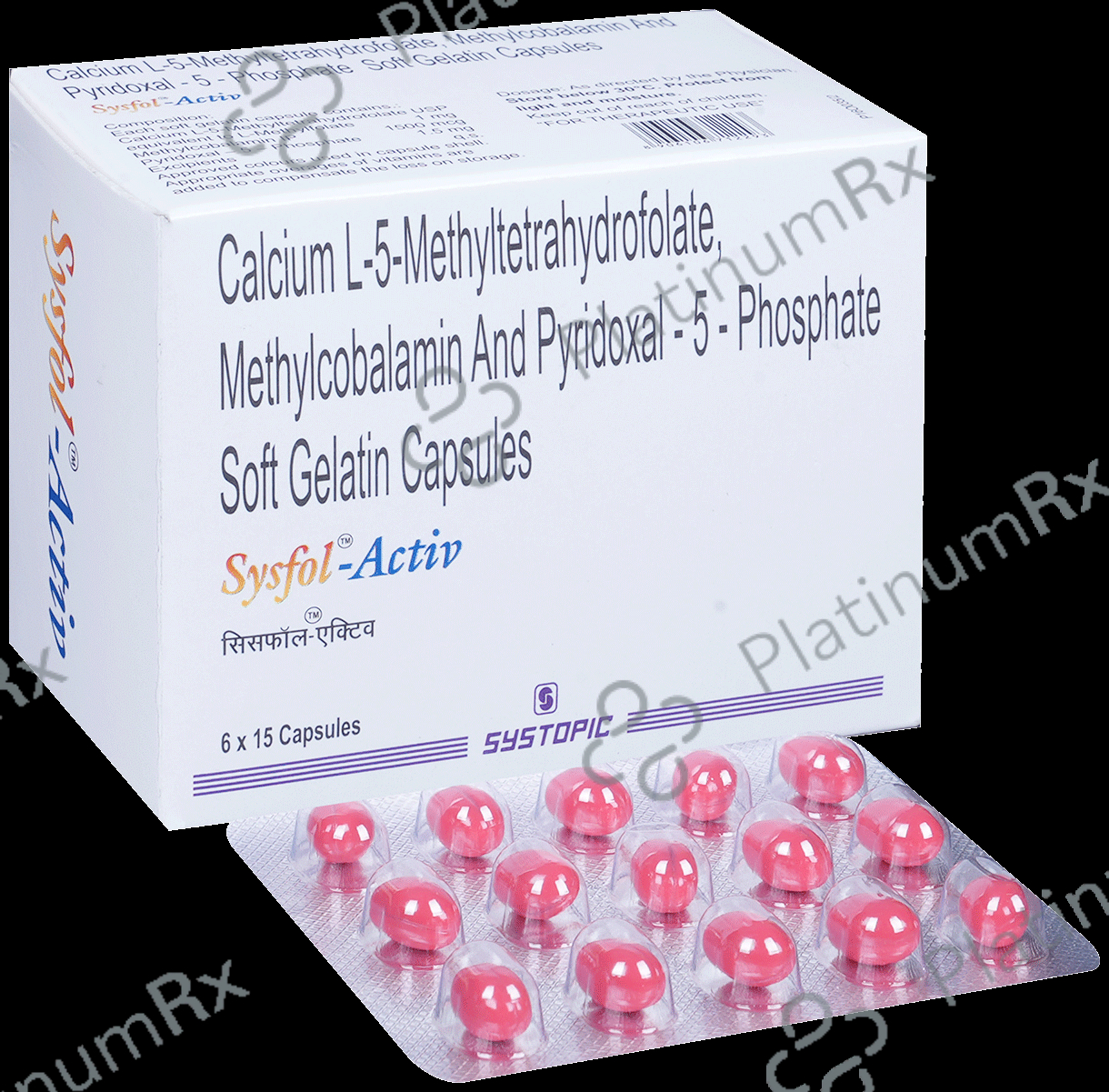 Sysfol Activ 1mg Capsule 15s