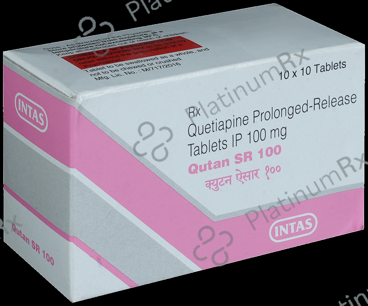 Qutan SR 100mg Tablet 10s