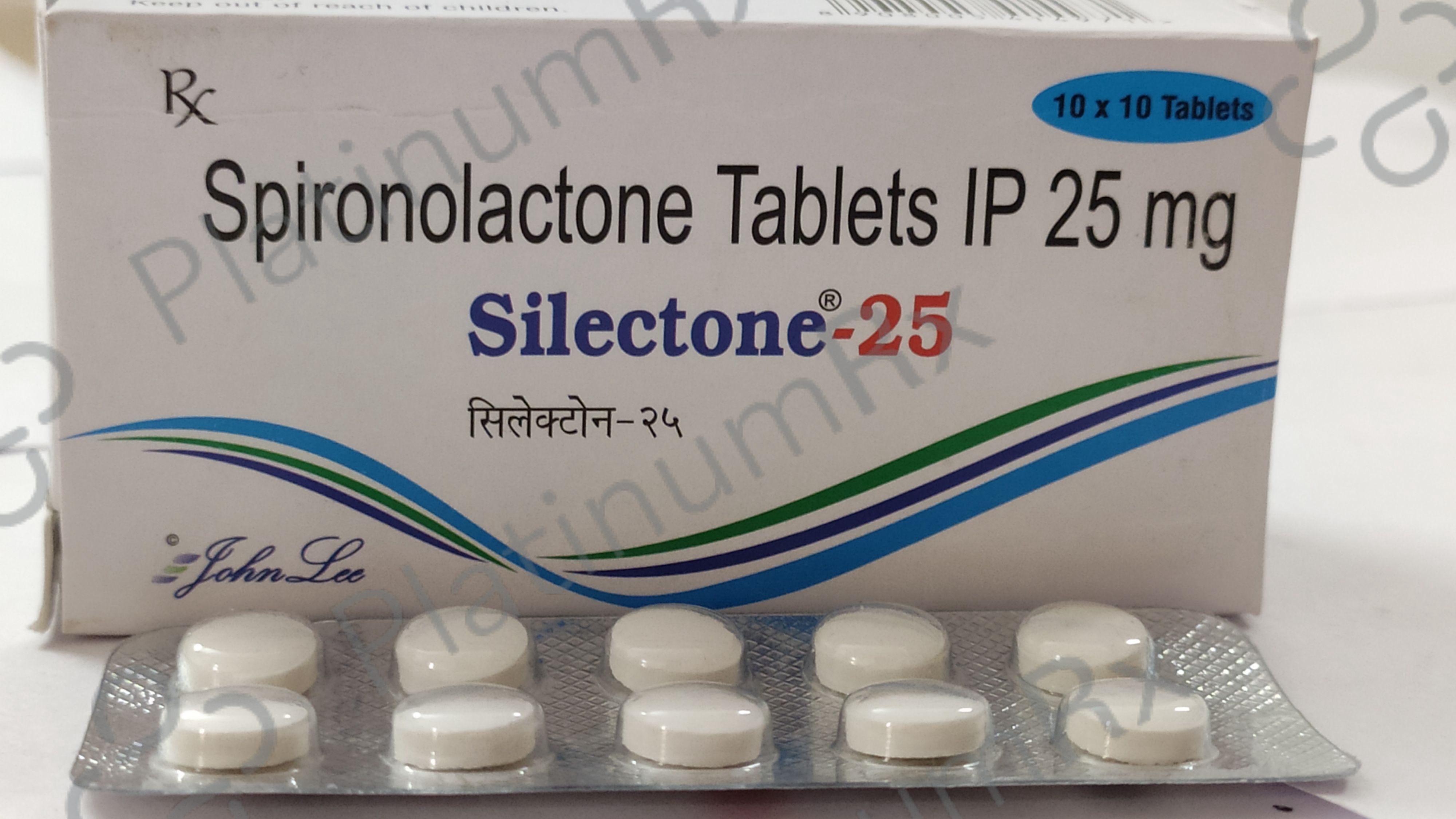 Silectone 25mg Tablet 10s