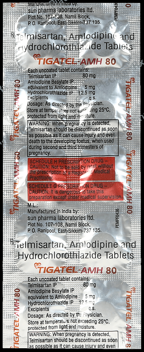 Tigatel AMH 80mg/5mg/12.5mg Tablet