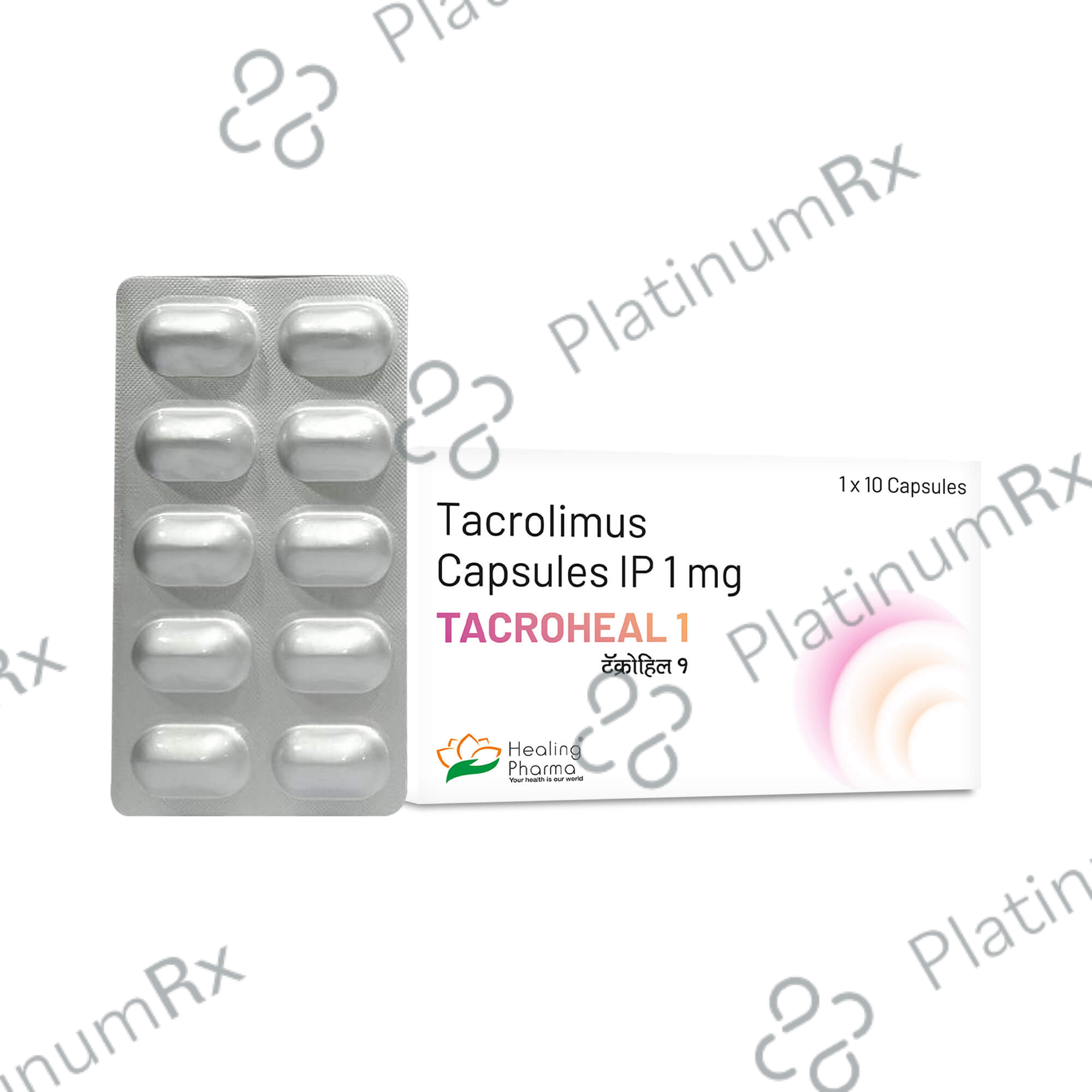 Tacroheal 1mg Capsule 10s