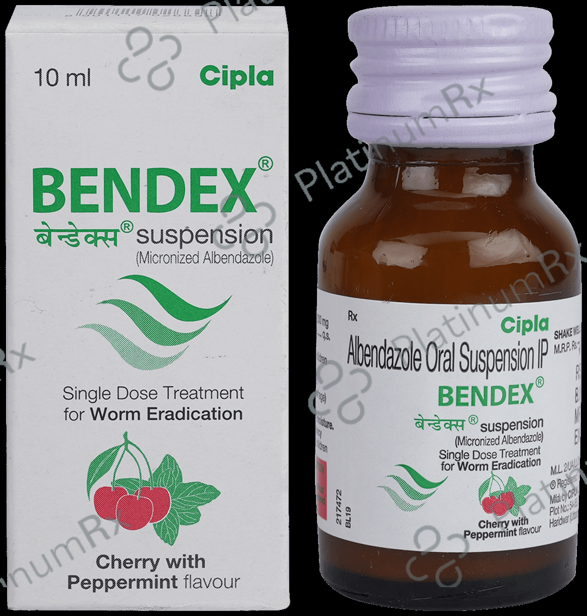 Bendex 200mg Suspension 10ml
