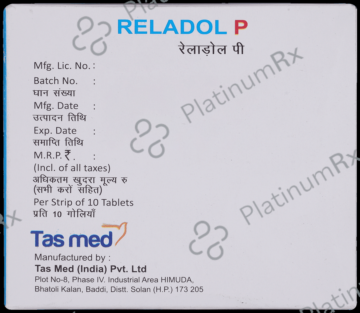 Reladol P 150mg/325mg Tablet