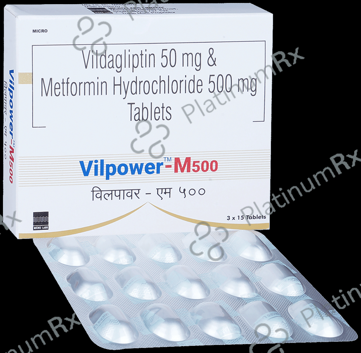 Vilpower M 500 500/50mg Tablet 15s