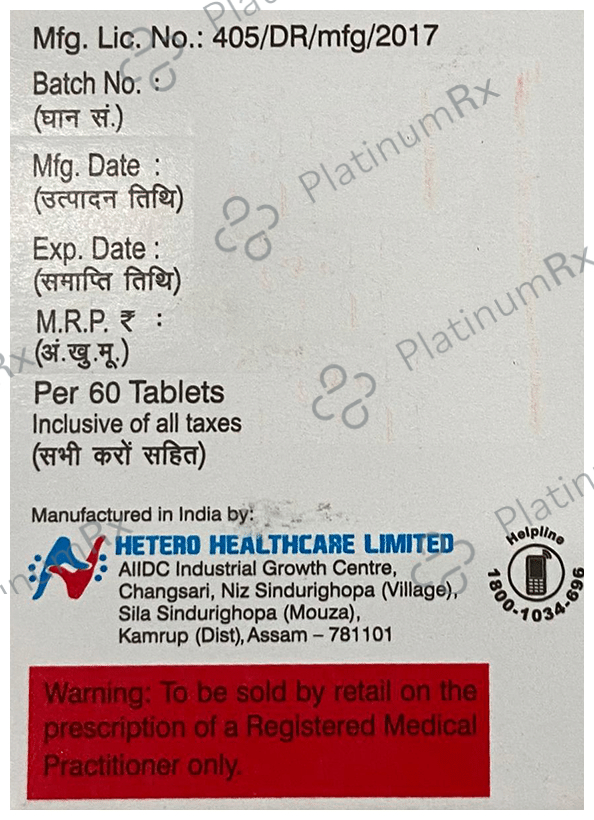 Jakura 5mg Tablet