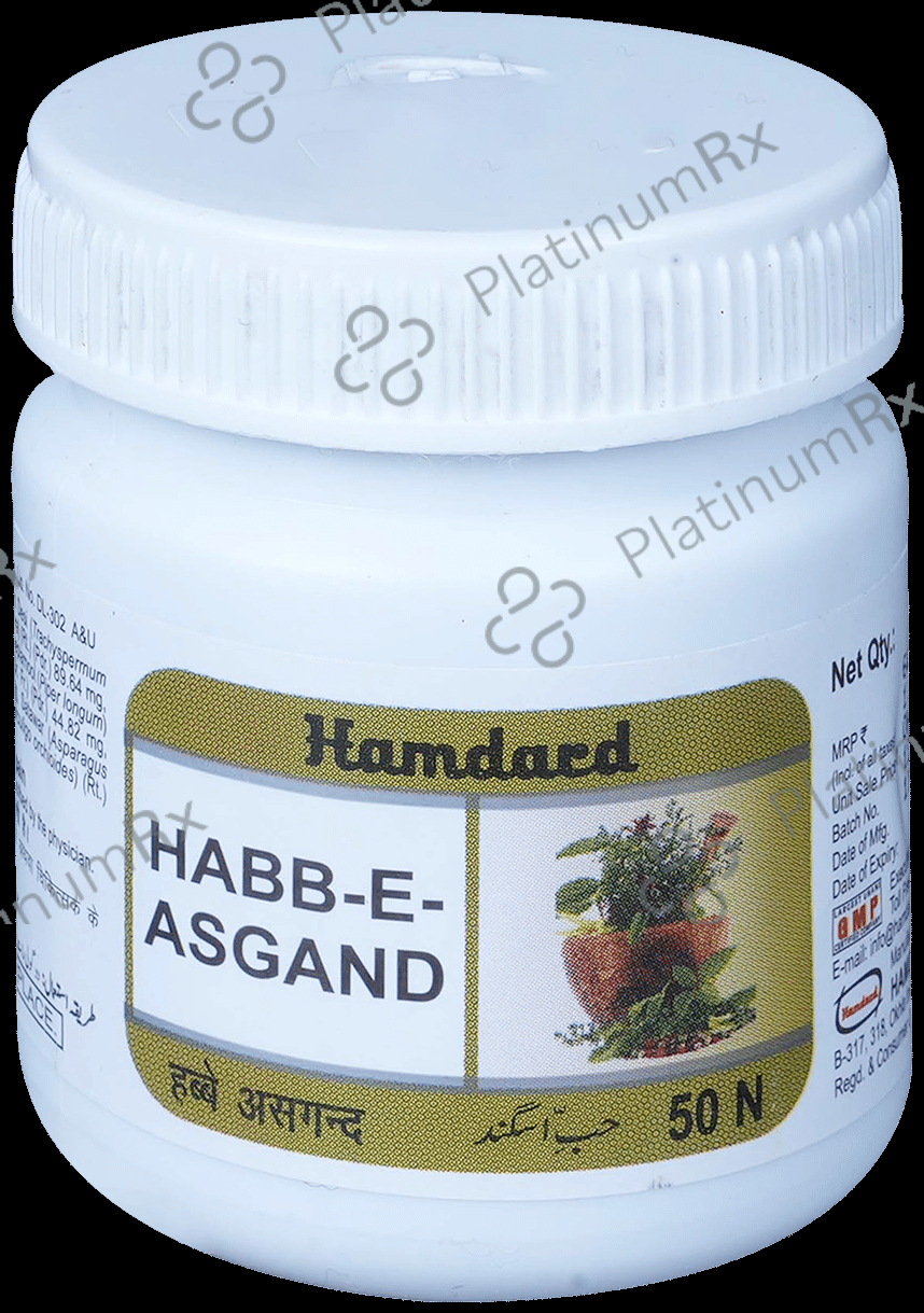 Hamdard Habb-E-Asgand