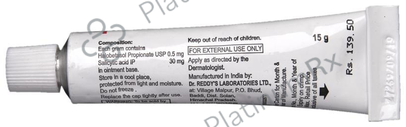 Ultravex S3 Ointment 15gm