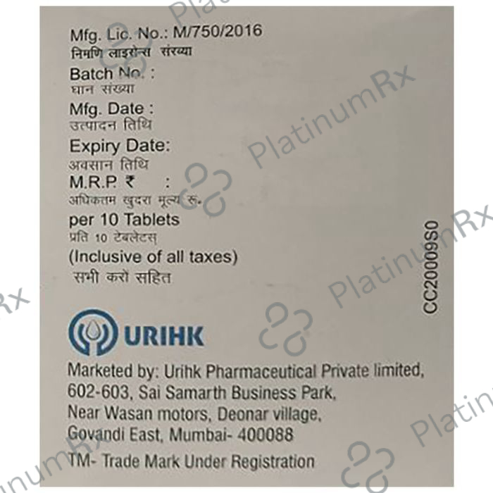 Nuroguard Tablet