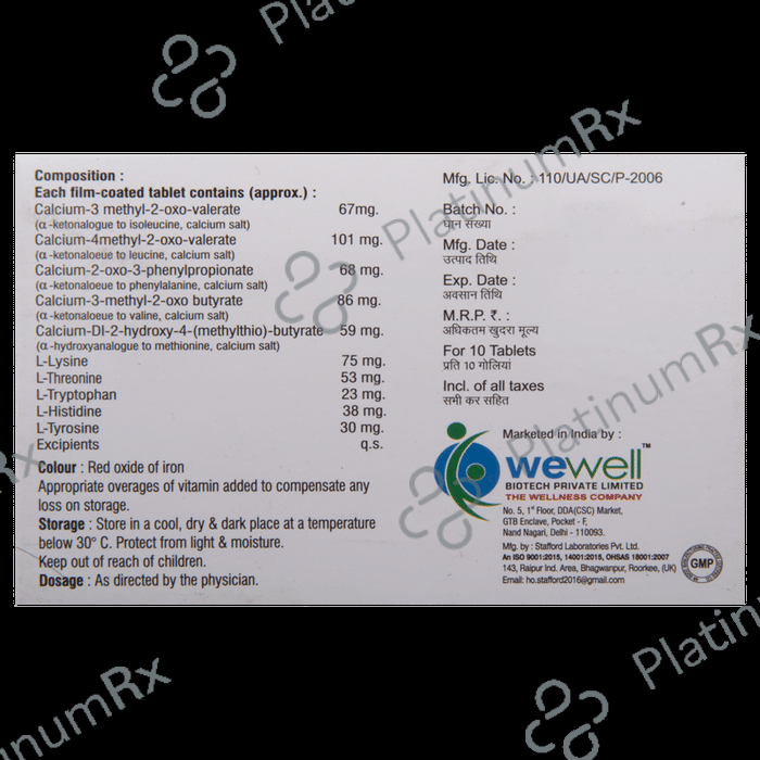Alfakit Tablet