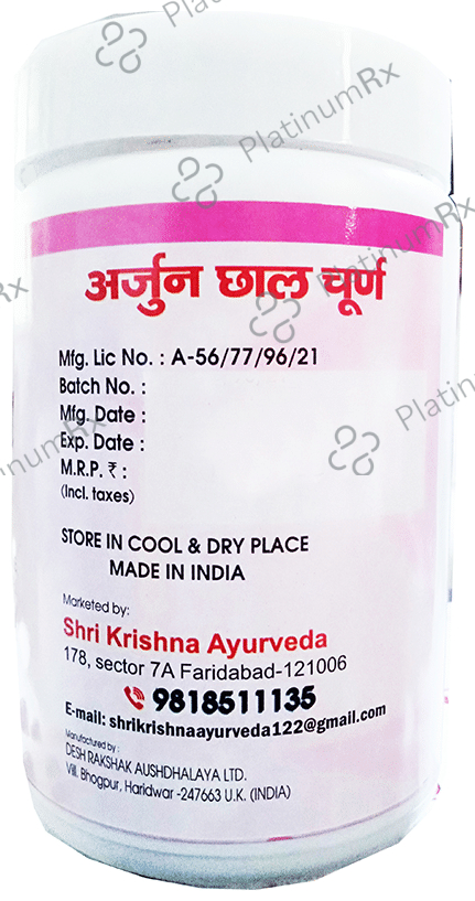Shri Krishna Ayurveda Arjun Chhal Churna