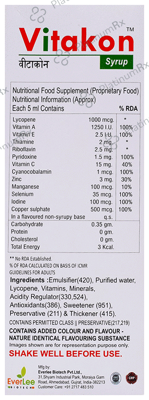 Vitakon Syrup Sugar Free