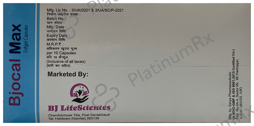 Bjocal Max Softgel Capsule