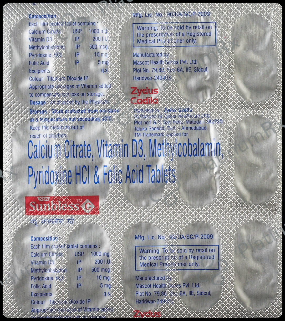 New Sunbless C Tablet 15s