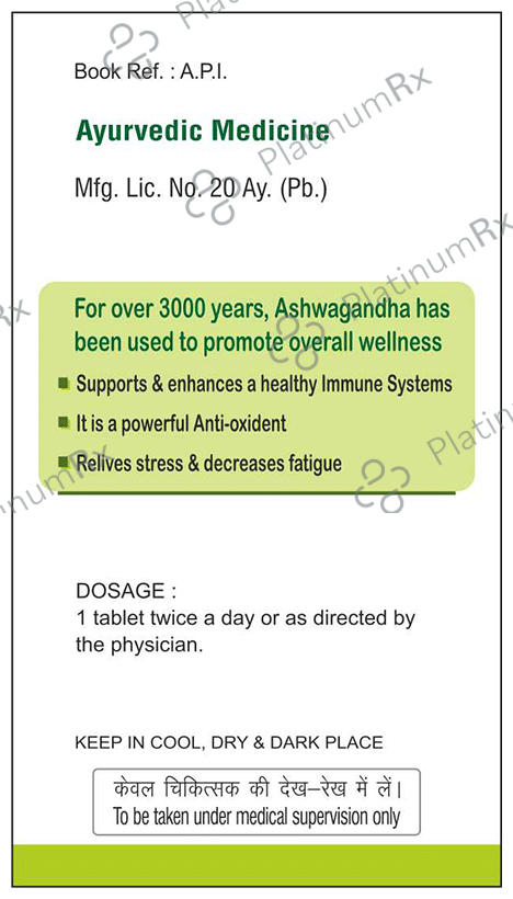 SDH Naturals Ashwagandha Tablet