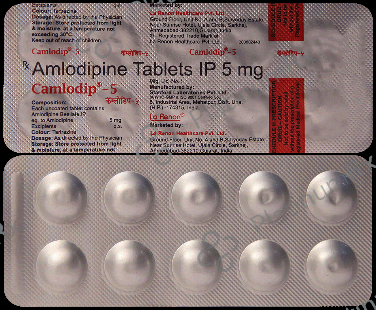 Camlodip 5mg Tablet